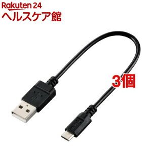 GR }CNUSBP[u USB2.0 microB-A zpbP[Wi RoHS 0.15m(3Zbg)