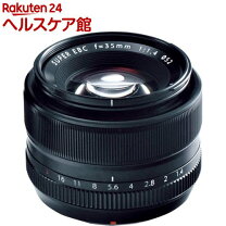 楽天市場】フジノンレンズ xf35mmf1．4 rの通販 