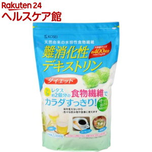 ��������f�L�X�g����(2kg)�yspts9�z�yslide_e8�z