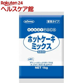 日本製粉 業務用 ホットケーキミックス S600(1kg)【more30】