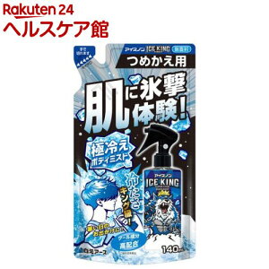 ACXm ICE KING ɗ₦{fB~Xg  ߂p(140mL)yACXmz