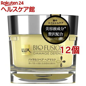 bNX oCIt[W _[WfBtFX oC^yA wA}XN(180g*12Zbg)ybNX oCIt[W(LUX Biofusion)z