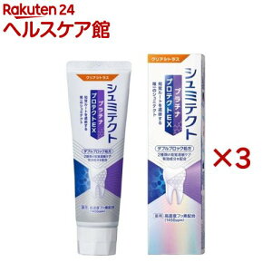 pV~eNg v`iveNgEX NAVgX(90g×3Zbg)yV~eNgz