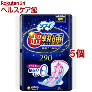 \tB nK[h p H 29cm(pi ivL)(18*5Zbg)y\tBnK[hz