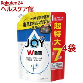 ジョイ W除菌 食器用洗剤 さわやか微香 詰め替え 超特大(930ml*4袋セット)【ジョイ(Joy)】