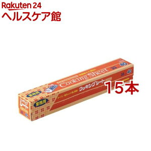 �Ɩ��p�N�b�L���O�V�[�g �R�A���X ���[���^�C�v 33cm*40m(15�{�Z�b�g)