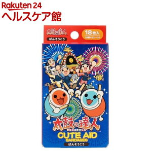 ۂ̒Bl CUTE AID ΂񂻂(18)