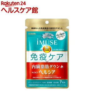 L iMUSE ƉuPAEwVAb_E 7(42)