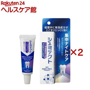 pV~eNg v`iveNgEX WiCgPA(30g×2Zbg)yV~eNgz