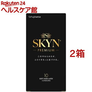 �R���h�[���^SKYN�I���W�i�� �A�C�A�[��(10��*2���Z�b�g)[��D��]