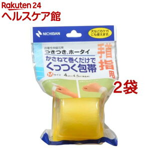 z[^C MTCY(1R*2RZbg)