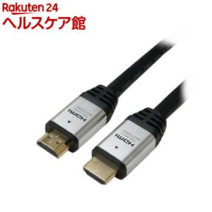 �z�[���b�N HDMI�����O�P�[�u�� 15m �V���o�[ HDM150-116SV(1��)