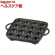 イワタニ フッ素加工たこ焼きプレート CB-A-TKP(1枚)【イワタニ】