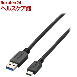 エレコム USBケーブル USB3.1 Type-Cケーブル C-A ブラック 0.5m(1個)