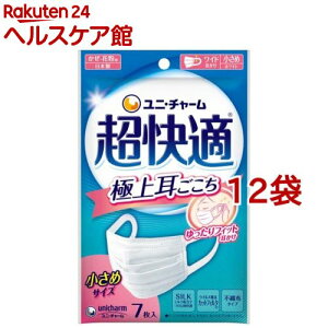 K}XN ɏ㎨  sDz}XN(7*12܃Zbg)yK}XNz