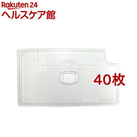 楽天市場 ニッソー水槽 蓋の通販 楽天市場 ニッソー水槽 蓋の通販
