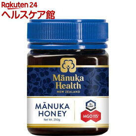 正規輸入品 マヌカヘルス MGO115+ UMF6+ マヌカハニー(250g)【マヌカヘルス】