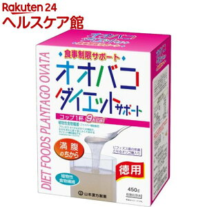 �R�{���� �I�I�o�R�_�C�G�b�g�T�|�[�g(450g)�y�R�{�����z