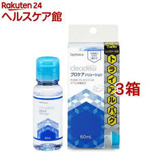 NAf[ vPA\[V(60ml*3Zbg)