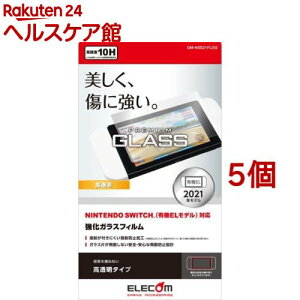 GR Nintendo Switch L@EL KXtB tی GM-NSE21FLGG(5Zbg)yGR(ELECOM)z