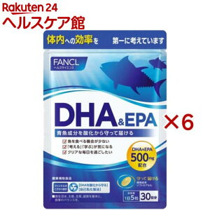 �t�@���P�� DHA��EPA(150����×6�Z�b�g)�y�t�@���P���z