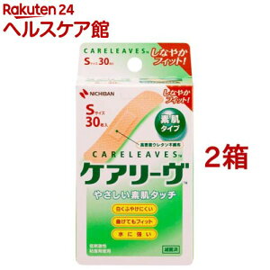 PA[ CL30S(30*2RZbg)ymore20zyPA[z[Jnp]