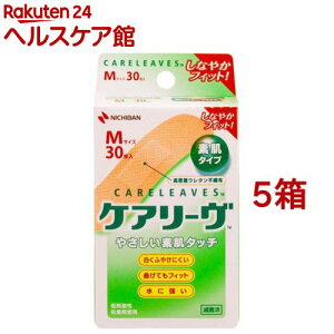 PA[ CL30M(30*5Zbg)yPA[z