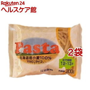 パスタ 0g パスタの通販 価格比較 価格 Com