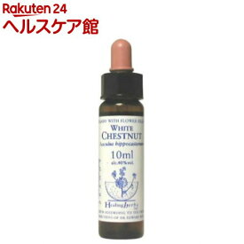 Healing Herbs ホワイトチェストナット(10mL)【HealingHerbs(ヒーリングハーブス)】