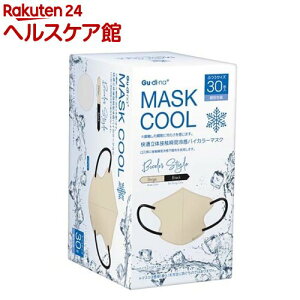 OfBi K̐ڐGuԗ⊴oCJ[}XN x[W(30)yOfBiz