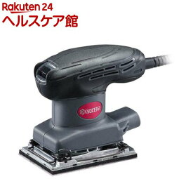 京セラ(リョービ) コード式 ミニサンダー(研磨機) AS555M 629050A(1個)【リョービ(京セラ)】