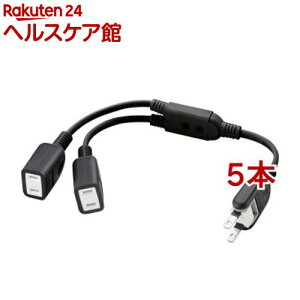 GR R[h d^bv 0.2m 2P 2 T-ADR3BK(5{Zbg)yGR(ELECOM)z