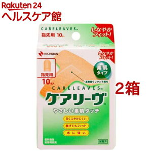 PA[ (wp) CL10T(10*2RZbg)ymore20zyPA[z[Jnp]