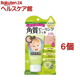 ポアトル 角質ピーリングジェルEX F(65g*6個セット)【ポアトル】[ピーリングジェル 角質ケア 毛穴 くすみ ザラつき]