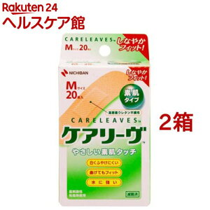 PA[ CL20M(20*2RZbg)yPA[z[Jnp]