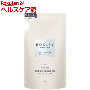 �{�Y���[ �N���[���V�����v�[ �����b�N�X�V�g���X�̍��� �l�ւ�(400ml)�y�{�Y���[(BOSLEY)�z