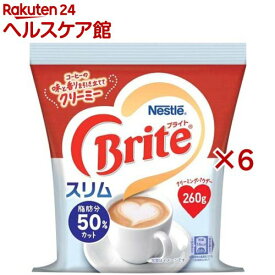 ネスレ ブライト スリム(260g×6セット)【ネスレブライト】[コーヒーミルク 粉 パウダー マリーム クリープ]