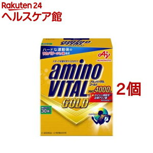 �A�~�m�o�C�^���S�[���h BCAA �A�~�m�_(30�{��×2�Z�b�g(1�{4.7g))�y�A�~�m�o�C�^��(AMINO VITAL)�z[BCAA bcaa �A�~�m�_ �T�v�������g]