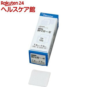 xXPA ܂K[[ 12-7575 75*75mm(100)