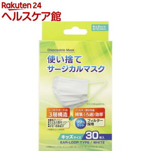ĝăT[WJ}XN LbYTCY(30)yKoo Medical Japanz