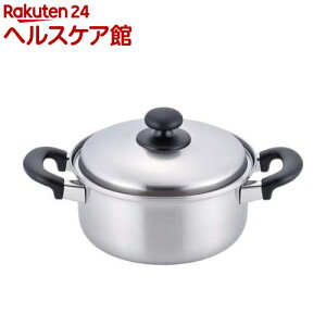 燕三 IH対応両手鍋 20cm EM-015(1個)【燕三】