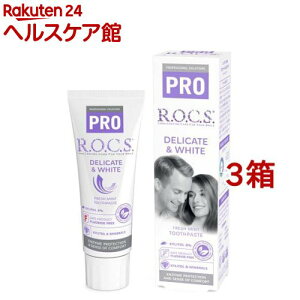 bNXPRO fP[gzCg tbV~g(94g*3Zbg)yR.O.C.S.(bNX)z