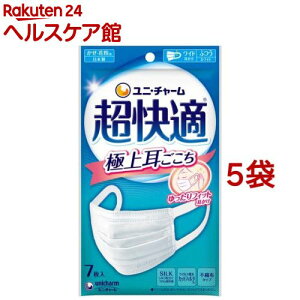 K}XN ɏ㎨ ӂ sDz}XN(7*5܃Zbg)yK}XNz