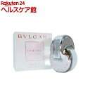 ブルガリ オムニア クリスタリンEDT(40mL)【ブルガリ】
