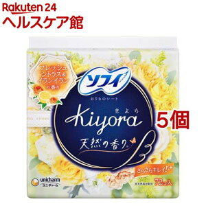 �\�t�B Kiyora �t���b�V���V�g���X���C�����C���� �p���e�B���C�i�[(72����*5�Z�b�g)�ywmc_6�z�y�\�t�B�@���C�i�[�z