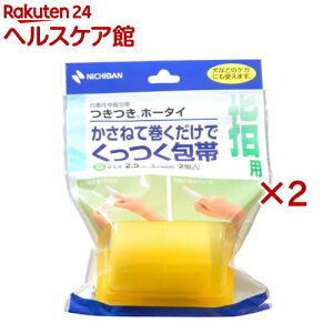 z[^C 2.5cm*3m(L)(2×2Zbg)