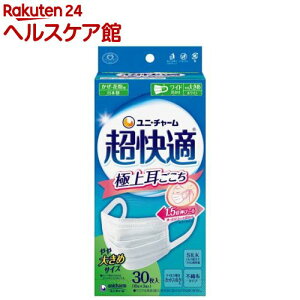 K}XNɏ㎨傫 sDz}XN(30)yK}XNz