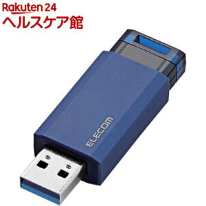 �G���R�� USB������ USB3.1(Gen1) �m�b�N�� 32GB �I�[�g���^�[���@�\ MF-PKU3032GBU(1��)