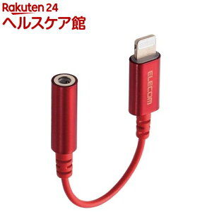 �G���R�� Lightning-��3.5mm�X�e���I�~�j�W���b�N�ϊ��P�[�u�� ���b�h(1��)�y�G���R��(ELECOM)�z