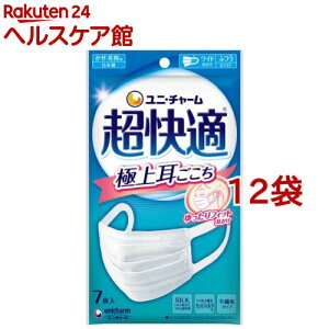 K}XN ɏ㎨ ӂ sDz}XN(7*12܃Zbg)yK}XNz